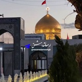 Картинка канала