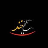 Картинка канала