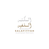 Maktabah Salafiyyah Islamabad