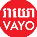 VAYO FM NEWS