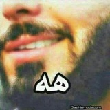 غرور انثى ، كبرياء رجل ، عبارات ، اقتباسات ، خواطر
