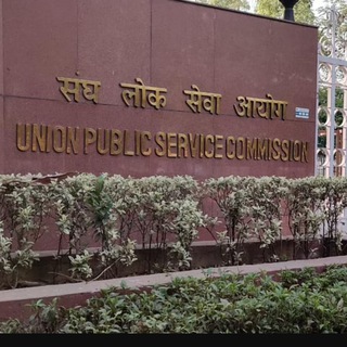 UPSC Previous year Questions : Prelims( GS & CSAT with Answer keys), Mains,Political Science PSIR, Compulsory( Hindi + English )