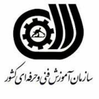 پرتال کلیه ی نمونه سوالات فنی و حرفه ای