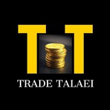 Trade_Talaei