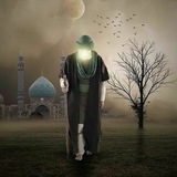 عشاق صاحب الزمان