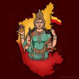 Namma Udyoga Mahiti (ನಮ್ಮ ಉದ್ಯೋಗ ಮಾಹಿತಿ)
