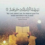 🎼 رنات اسلامية 🎼