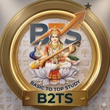 Basic to Top study