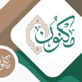 نماذج المدارس