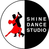 Shine Addis AfroLatin Dance Studio Ethiopia