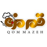 قم مزه 😋