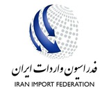 دنیای تجارت