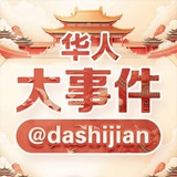 东南亚舔狗日记|东南亚挨打日记