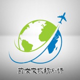 前女友们用过的机场—始于机场,不止机场