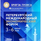 ПМЭФ.инсайд