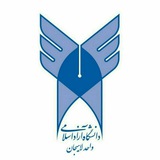 اطلاعرسانی دانشجویان دانشگاه آزاد لاهیجان