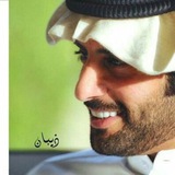 پــؤح ذيپـтнєвαηـٱن🔕🇸🇦