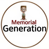 Memorial Generation