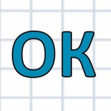 ОПОРНЫЕ КОНСПЕКТЫ математика 5-11/ОГЭ/ЕГЭ
