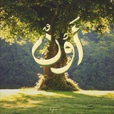 أَوْنٌ.