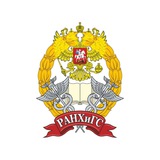 Алтайский филиал Президентской академии