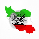 کهرآلان موسیقی سی