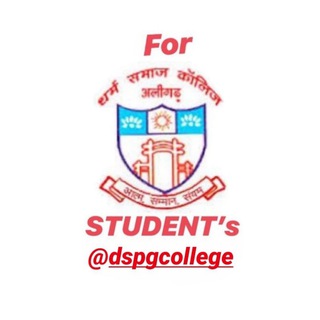 DS College information (RMPSSU)