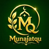 MUNAJATQU