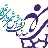 مجموعه ورزشی شهدای مشیریه