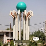 سیمای نرگه