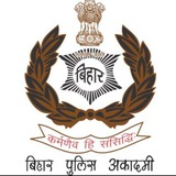 Bihar Daroga