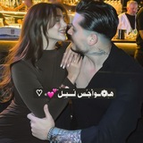 هِـ❁ـــواَْجُـس لّــــيِــلّ 💕 » ♡