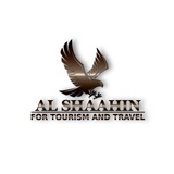 الشاهين للسياحة والسفر