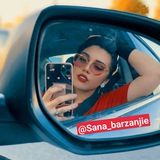 👸 سنا برزنجی 👸