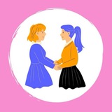 Радикально - феминистское сестринство 💞 (РФС)