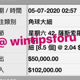 wintipsforu @ King 波馬 免費波馬教學Tips Channel 🍻 💰