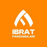 Ibrat academy English