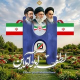 لطف آباد آنلاین