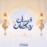 مُبادرات تربوية