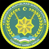 Toshkent harbiy okrugi rasmiy kanali
