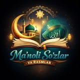 Ma'noli So‘zlar Rasmlar