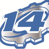E.S.T. #14 GDL
