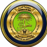 قناة ملاك تربية البصرة