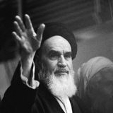 کانال امام خمینی (ره)