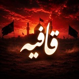 استوری ماه رمضان