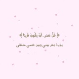 إيجابيات