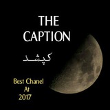 کــپــشنــــ