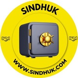 ๐ฎ๐ณ SindhukTrade ๐ฎ๐ณ