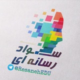 پویش سواد رسانهای