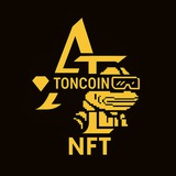 ARTERI |NFT|TON